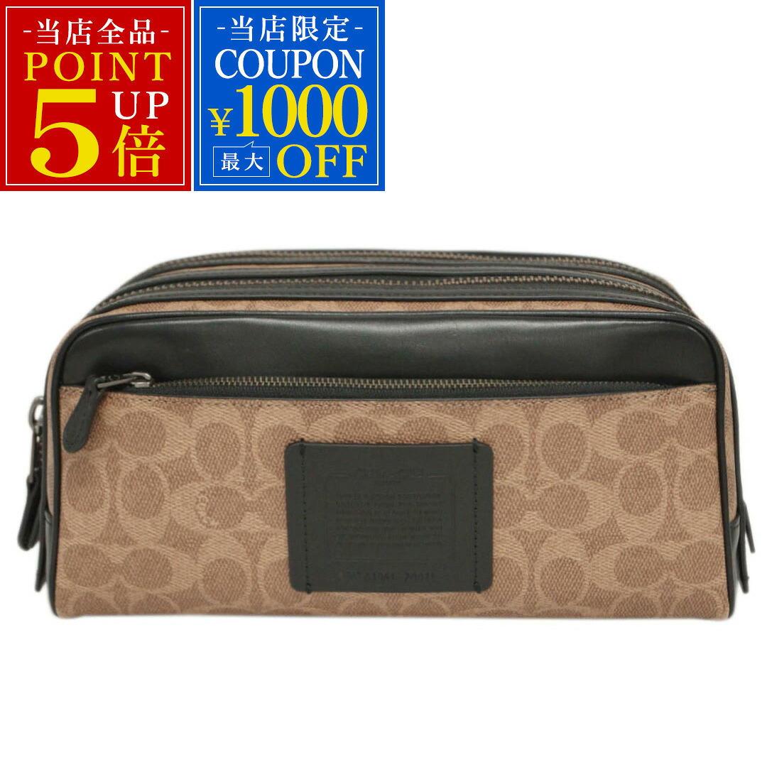 新品 コーチ ポーチ 70071-KHA COACH メンズ ダブル ジップ ドップ キット シグネチャー キャンバス カーキ ブラウン アウトレット 14,652円