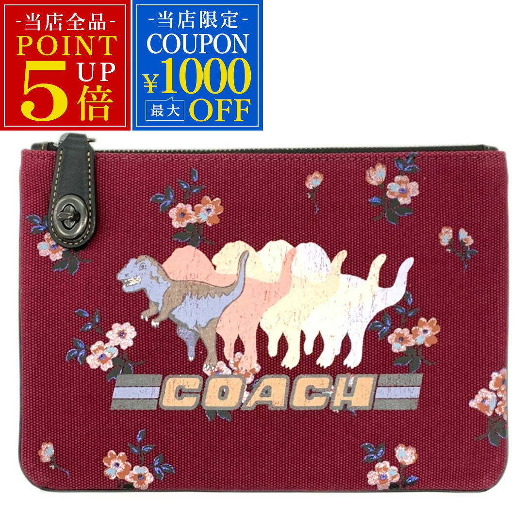 ポーチ クラッチバッグ コーチ COACH レディース 薄型 フラット 51229-V5WIN ターンロック ポーチ 26 レキシー キャンバス 恐竜 花柄 赤 レッド ブランド アウトレット 新品