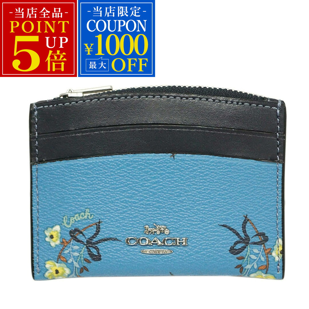 新品 コーチ カードコインケース C7385-SVBLM COACH 薄型 フラット シェイプド カード ケース ウィズ フローラル ボウ プリント シルバー ブルー 青 水色 花柄