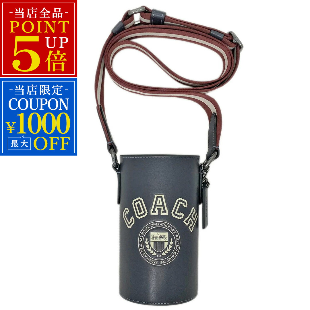 楽天市場】□極美品□ COACH コーチ CO235G レザー ターンロック