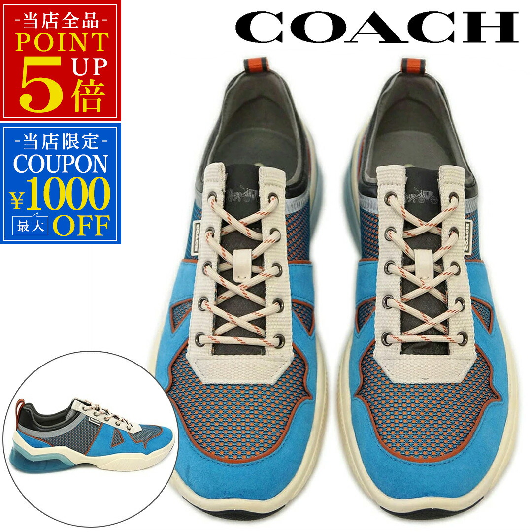 メンズ スニーカー 28cm コーチ COACH G5112-N2W カジュアル ローカット メンズ ブランド スニーカー CITYSOLE ブルー 青 水色 靴 スポーティー アウトレット 新品｜いかほど屋 15,246円