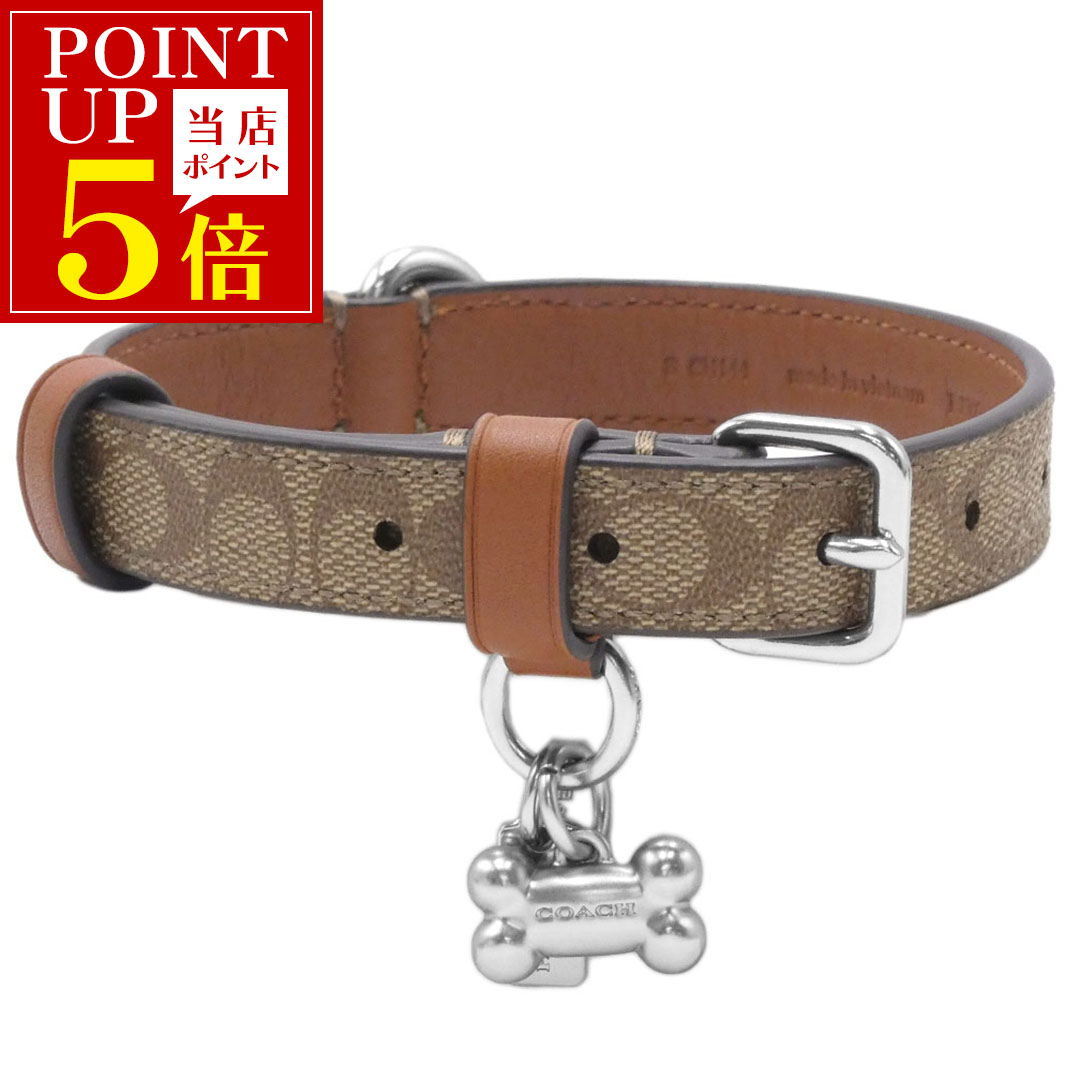 voyage for lala スタッズ付きピンクレザー キャリーバッグ チワワ