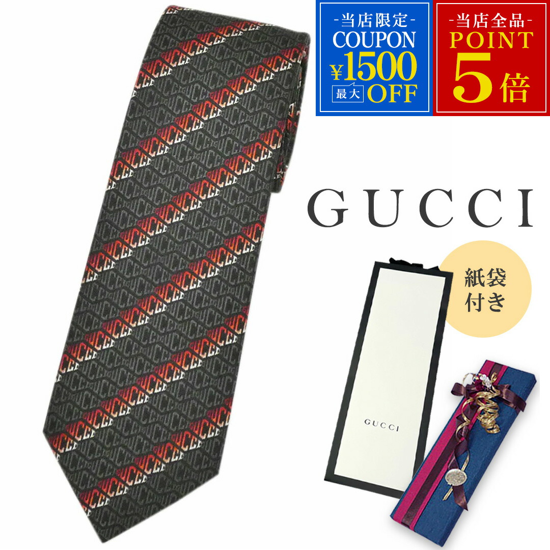 楽天市場】GUCCI グッチ ネクタイ GGマーク ネクタイ ブラック 024222