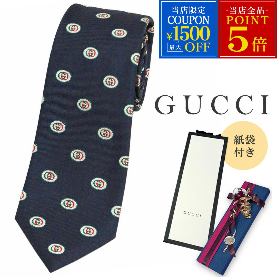 楽天市場】GUCCI グッチ ネクタイ GGマーク ネクタイ ブラック 024222