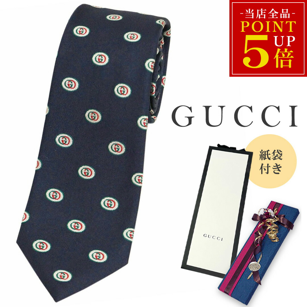 楽天市場】GUCCI グッチ ネクタイ GGマーク ネクタイ ダークゴールド