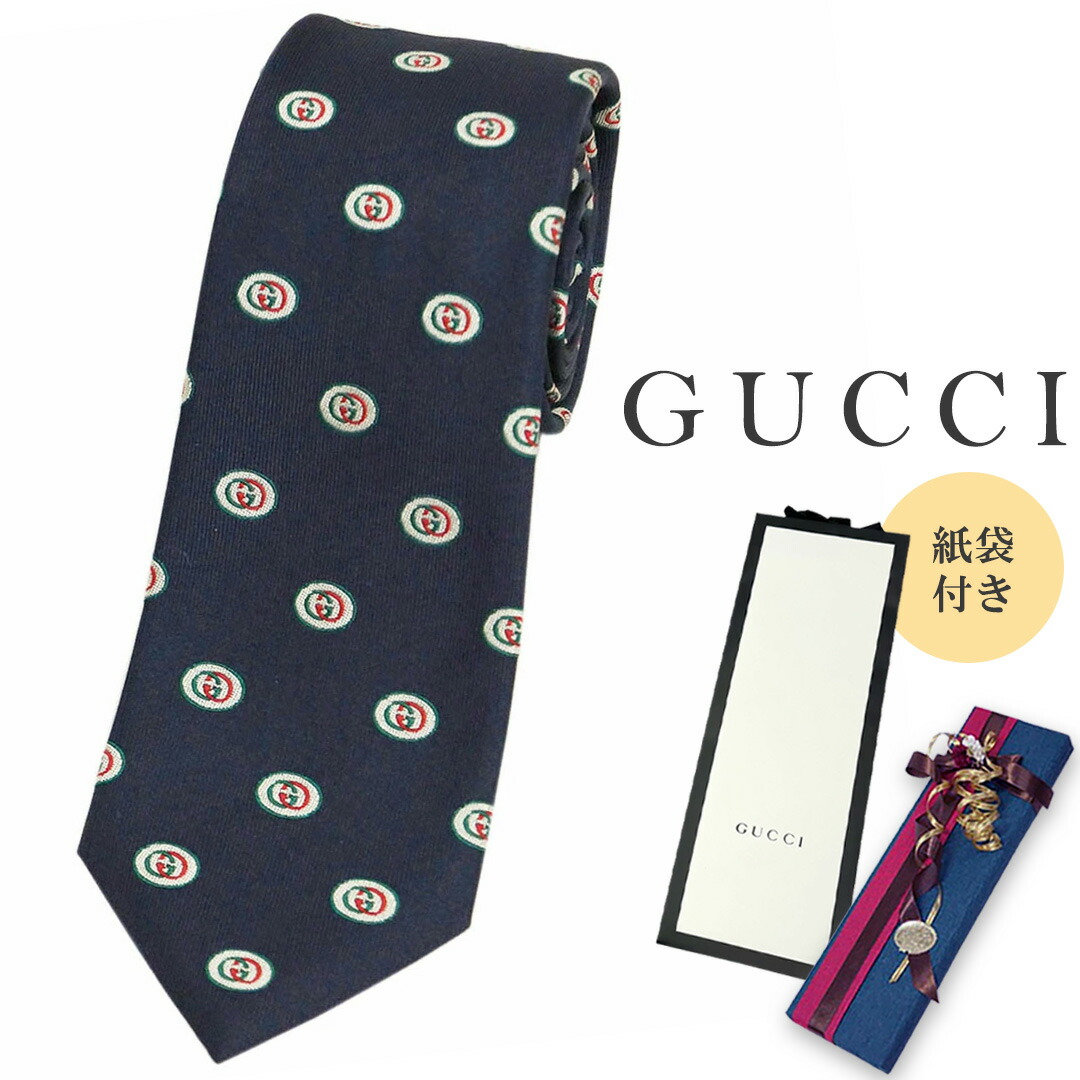 楽天市場】GUCCI グッチ ネクタイ GGマーク ネクタイ ブラック 024222