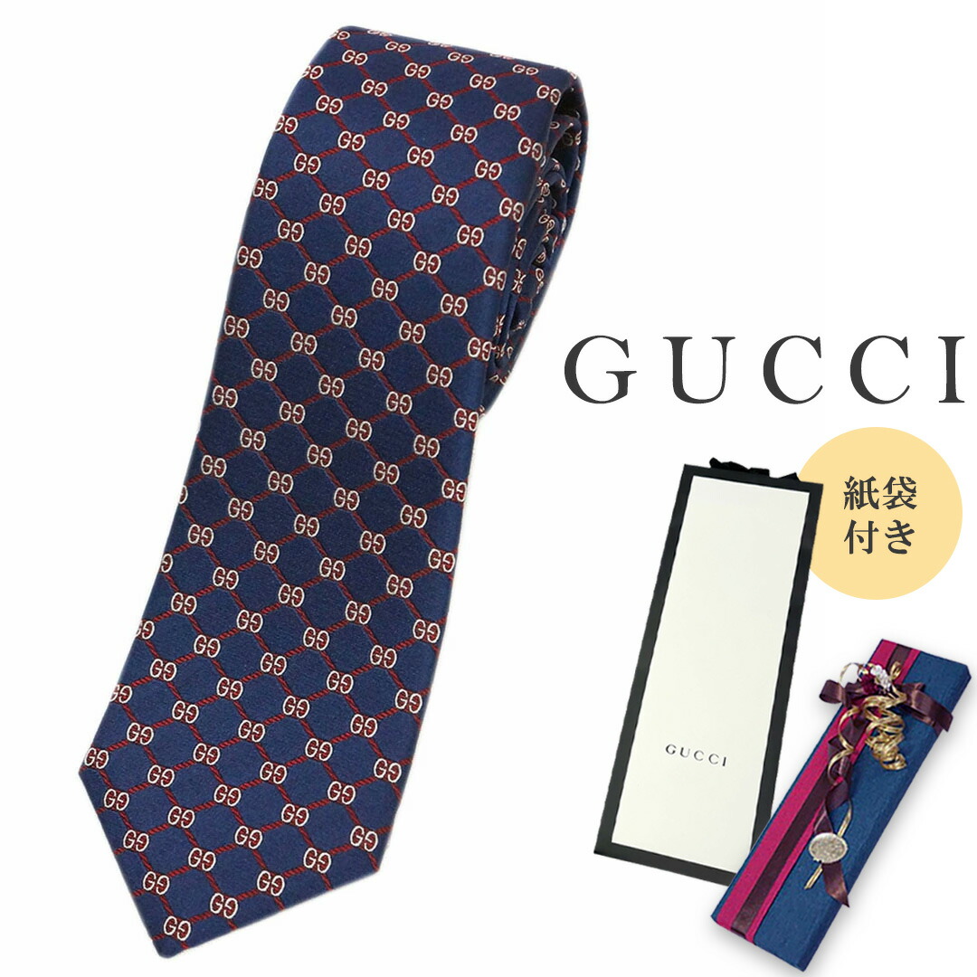 楽天市場】GUCCI グッチ ネクタイ GGマーク ネクタイ ブルー 232461