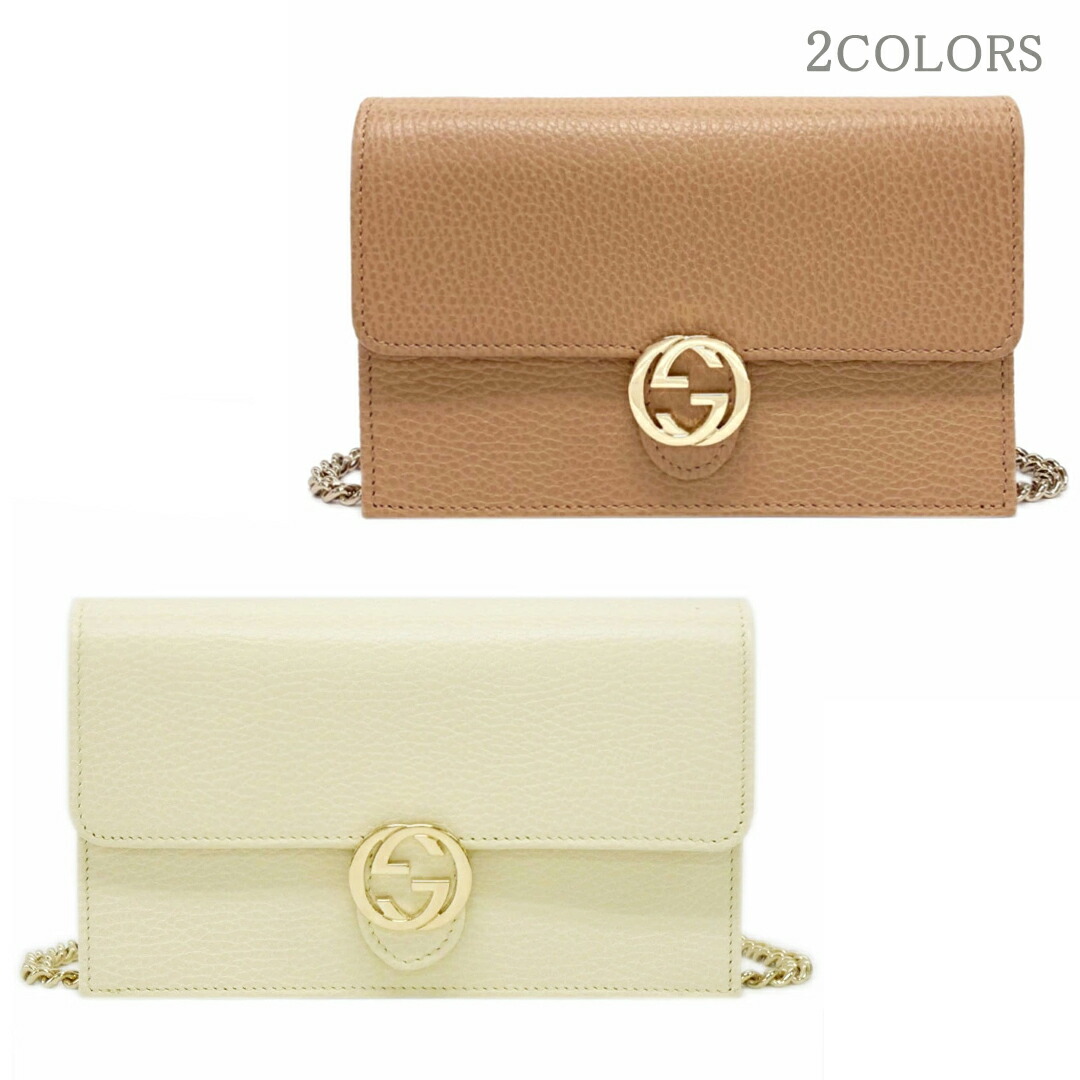 GUCCI✨チェーンショルダーウォレット　シマ　ゴールド　ホワイト　財布 グッチ チェーンウォレット レディース 財布・小物 | GUCCI® JP