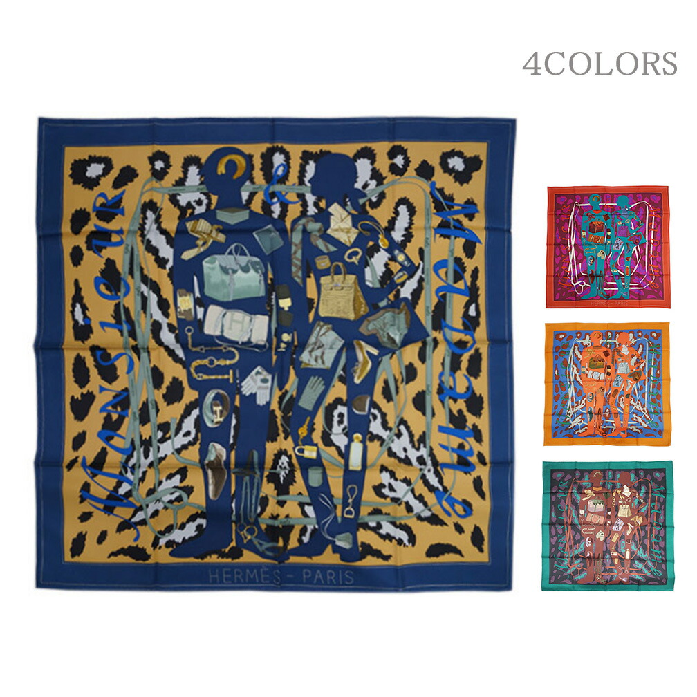 楽天市場】HERMES エルメス Les Leopards Bandana レオパード