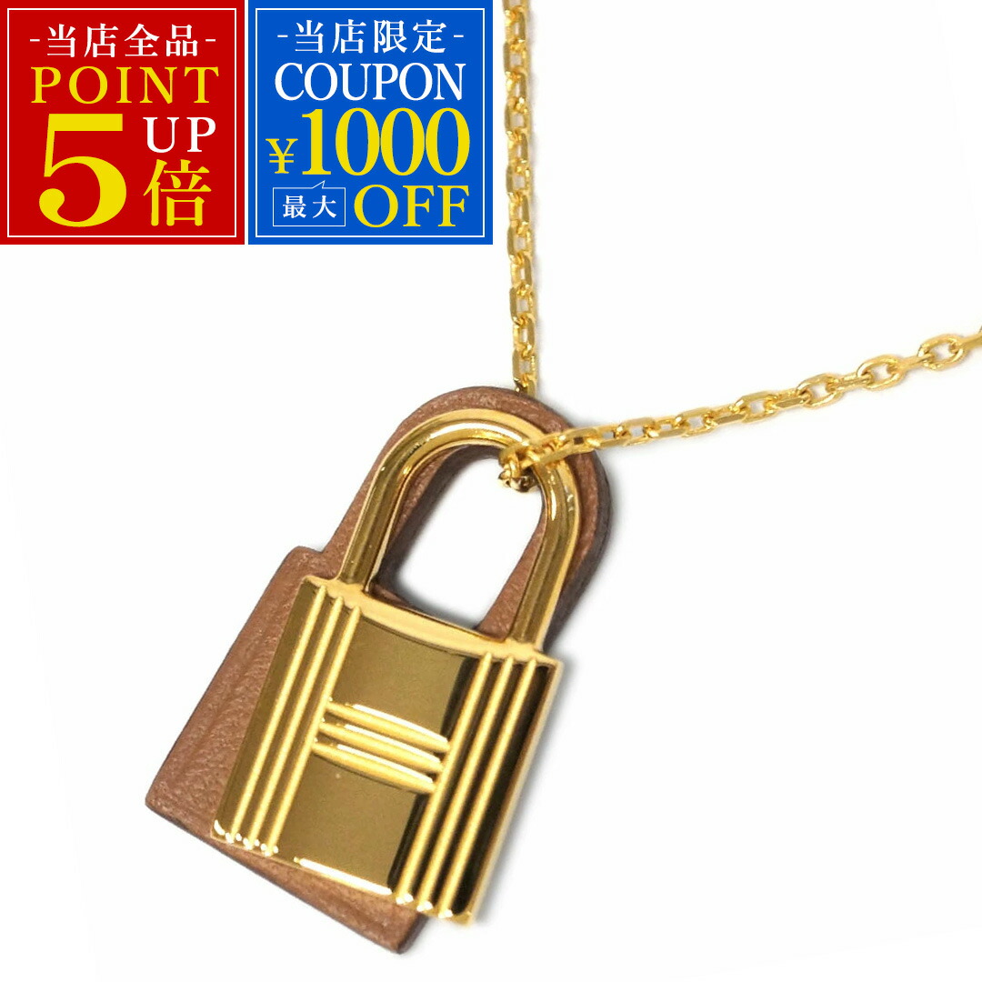 楽天市場】HERMES エルメス ネックレス O'Kelly GM オーケリー