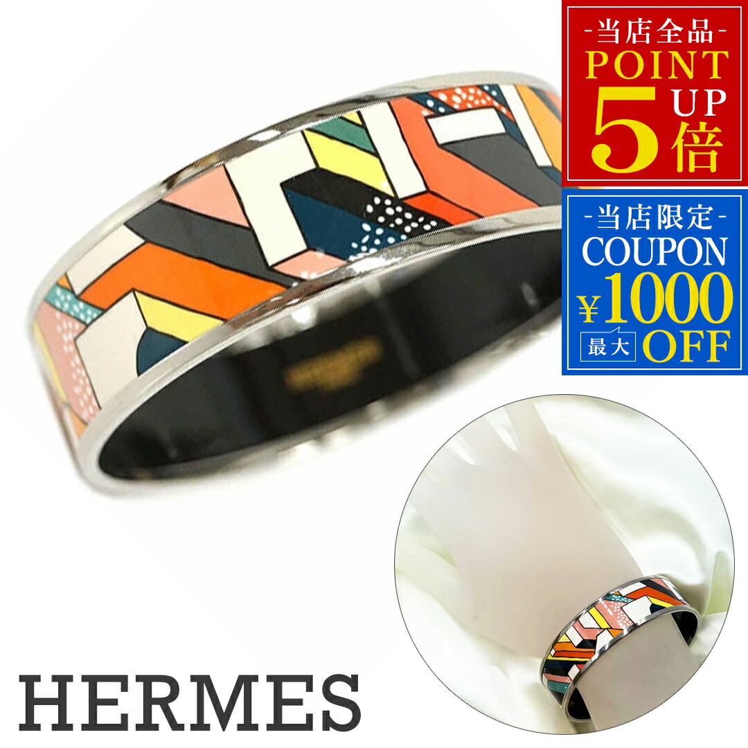 楽天市場】《 新品 》エルメス クラップ LG シルバー製 シルバー