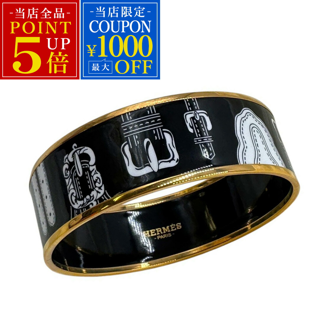 ▽ エルメス ユニ  HERMES GP（ゴールドメッキ） ブレスレット GP ▽ エルメス ユニ HERMES GP（ゴールドメッキ） ブレスレット GP