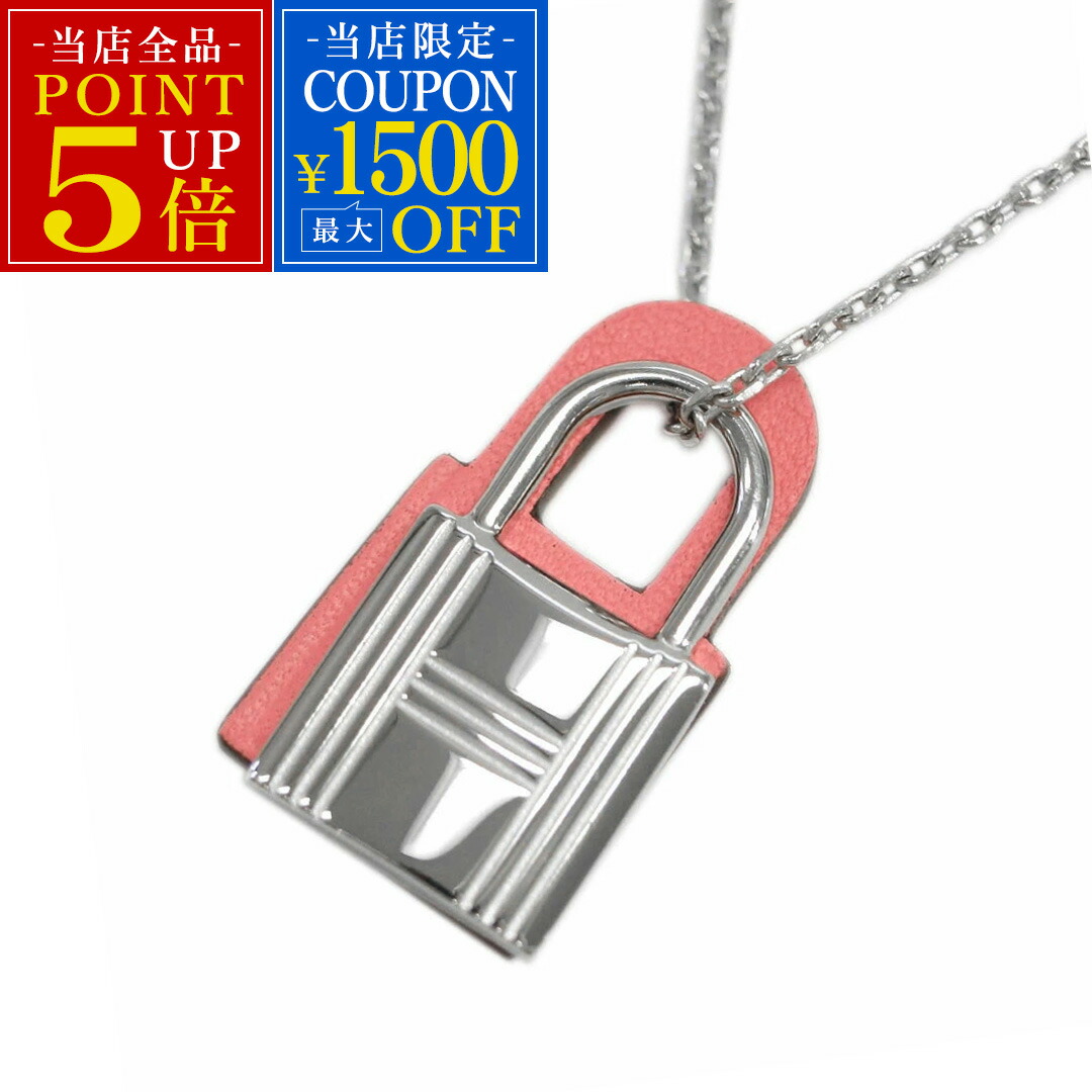 楽天市場】Hermes エルメス ネックレス レディース O'Kelly pendant