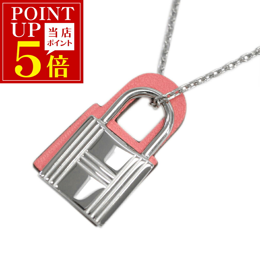 未使用品♡ HERMES O'Kelly オーケリー GM ネックレス 楽天市場】HERMES エルメス ネックレス O'Kelly GM オーケリー
