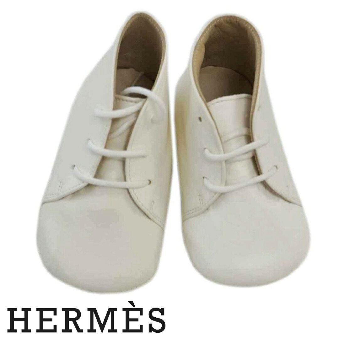 ベビーシューズ エルメス HERMES 男の子 女の子 ベビー 赤ちゃん ファーストシューズ 出産祝い ギフト レザー ホワイト 11cm H101635M01 PAIRE DE CHAUSSONS PAF わけあり 新品｜いかほど屋