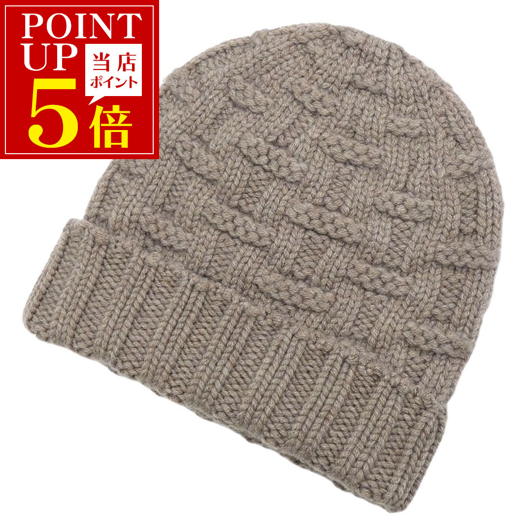 ❤お得なお品❤クリーニング済み Ｈマークニット帽 ベージュ エルメス レディース 1104_1.jpg