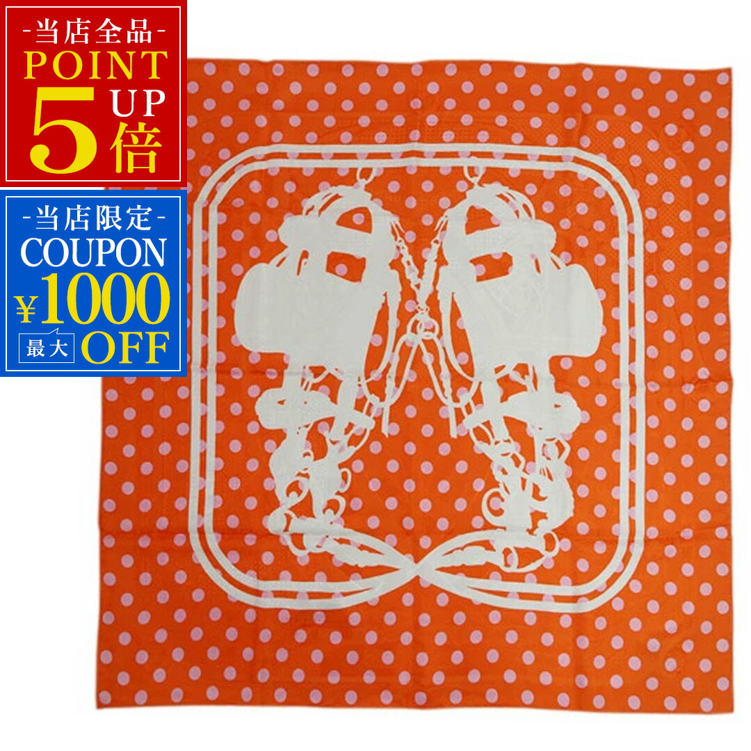 楽天市場】□新品□未使用□ HERMES エルメス BRIDES de GALA 【式典用