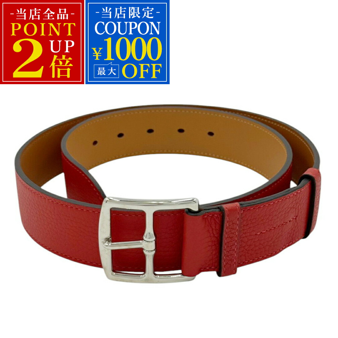 楽天市場】【新品】エルメス HERMES ベルトバックル 《H