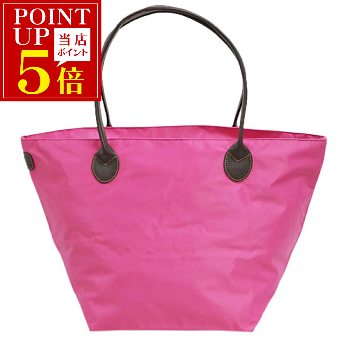 楽天市場】新品 エルベ バッグ エルベ・シャプリエ 807ND トートバッグ