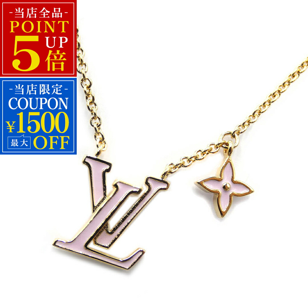 楽天市場】ルイヴィトン Louis Vuitton コリエ LVアイコニック