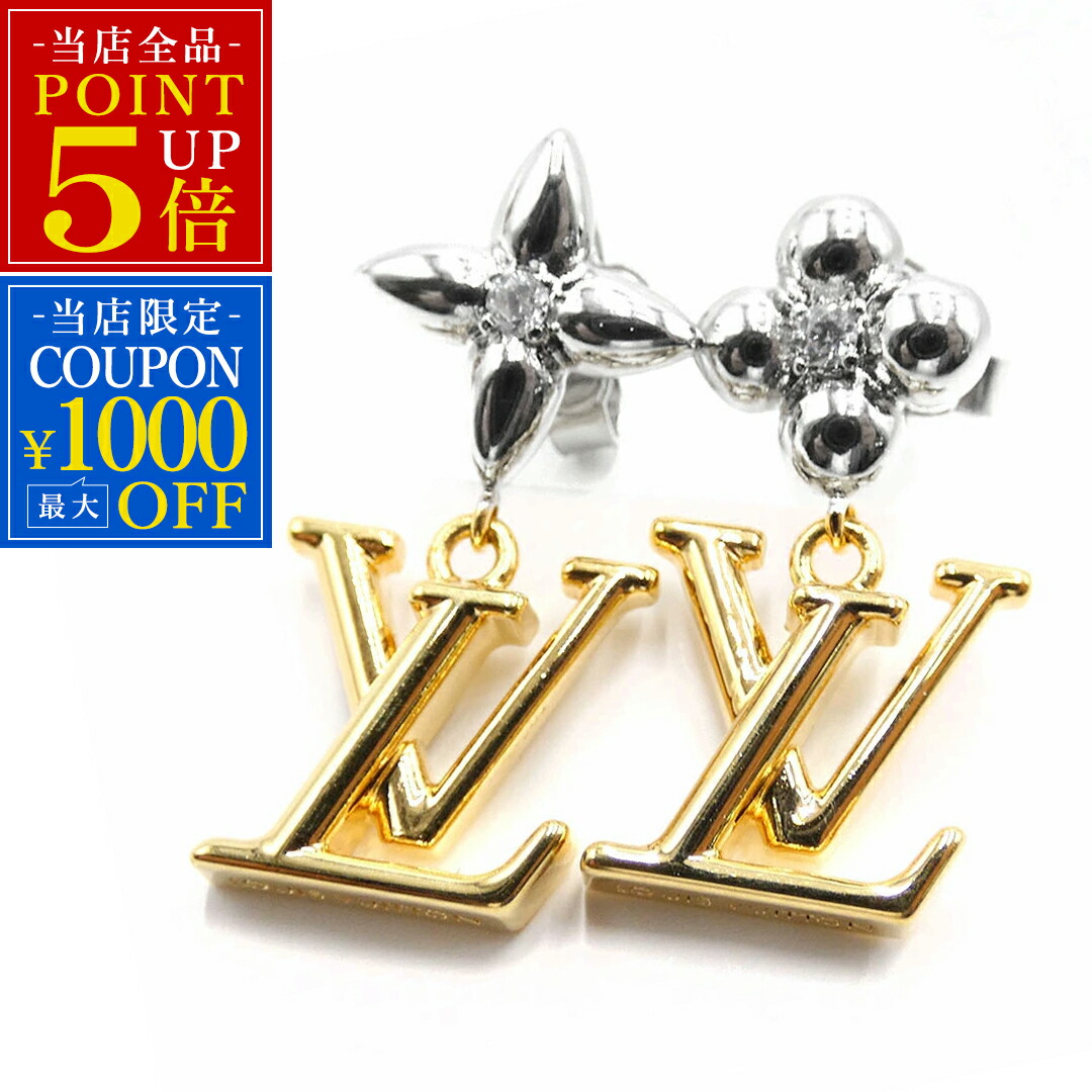 楽天市場】LOUIS VUITTONルイヴィトン フープピアスモノグラムパターン