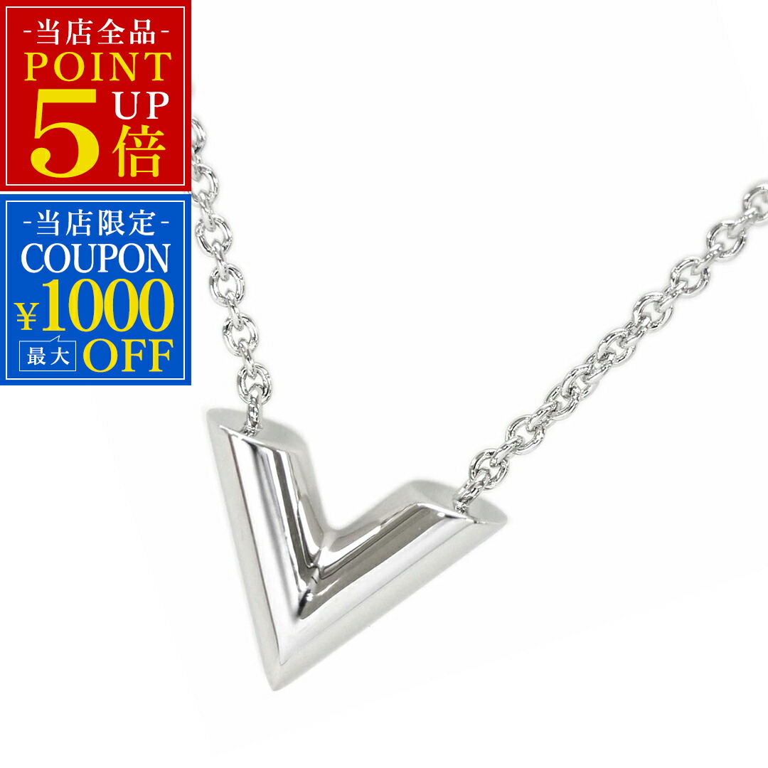 楽天市場】ルイヴィトン ネックレス Louis Vuitton モノグラム