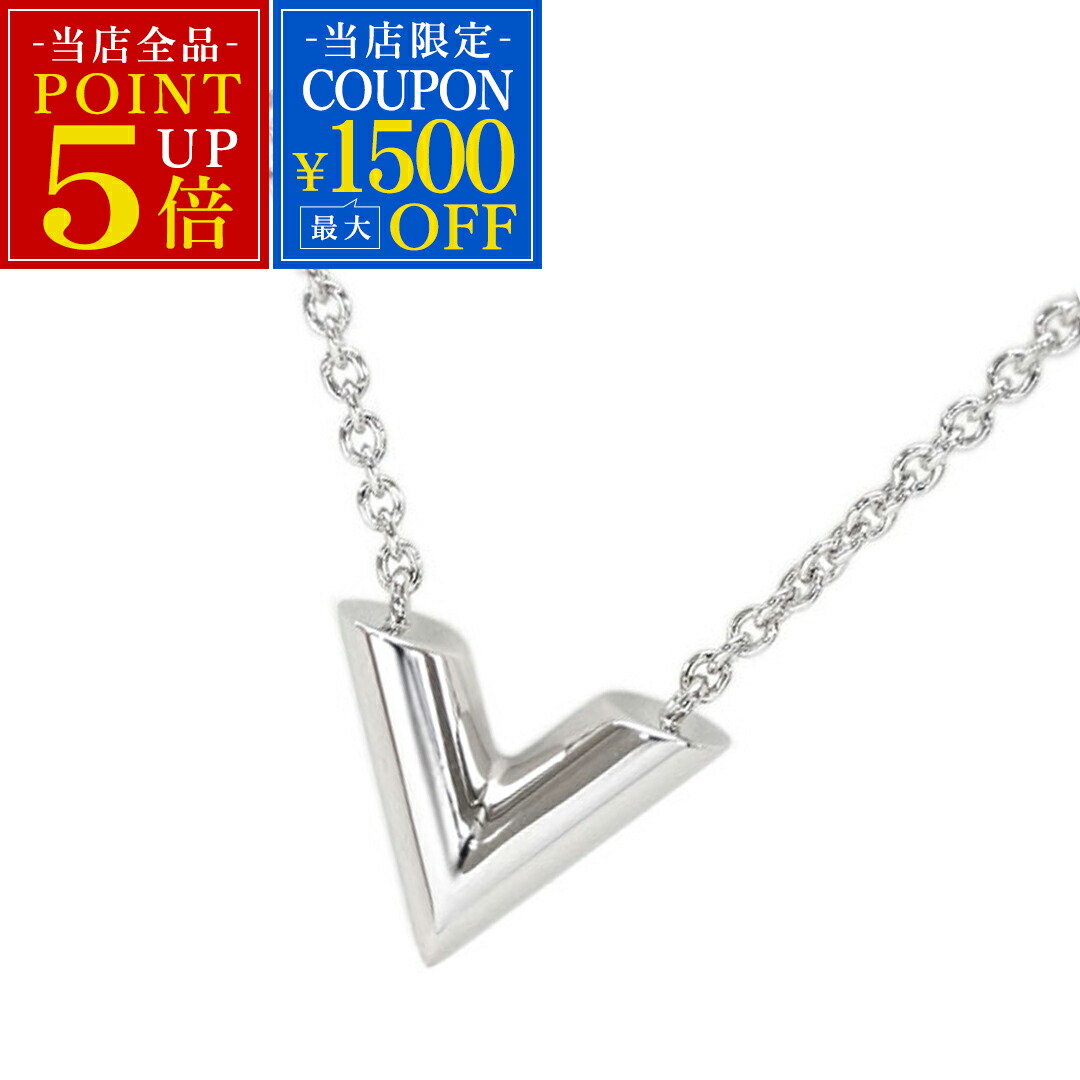 楽天市場】【新品】ルイヴィトン LOUIS VUITTON ネックレス ペンダント