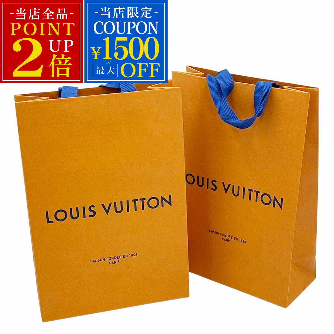 楽天市場】ルイ・ヴィトン LOUIS VUITTON ブランド ショップ袋