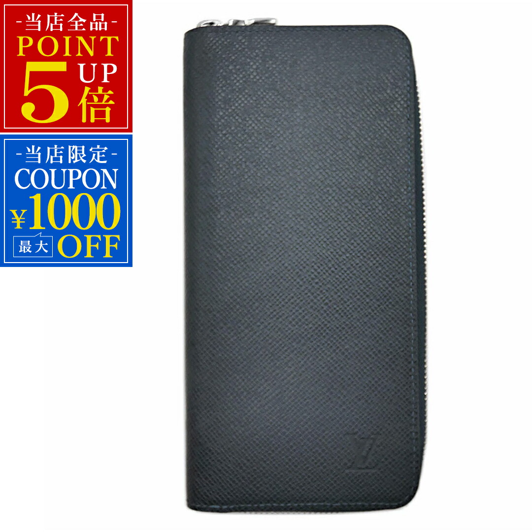 【新型IC】ルイヴィトン タイガ ジッピーウォレット ヴェルティカル 黒 ルイヴィトンジッピーウォレットヴェルティカル 14136 ノワール