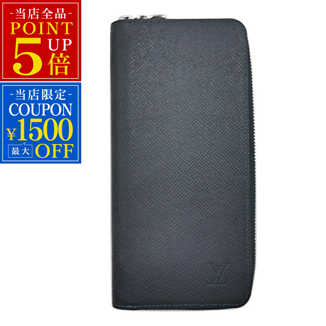 楽天市場】≪新品≫ルイヴィトン モノグラム タイガ ジッピー