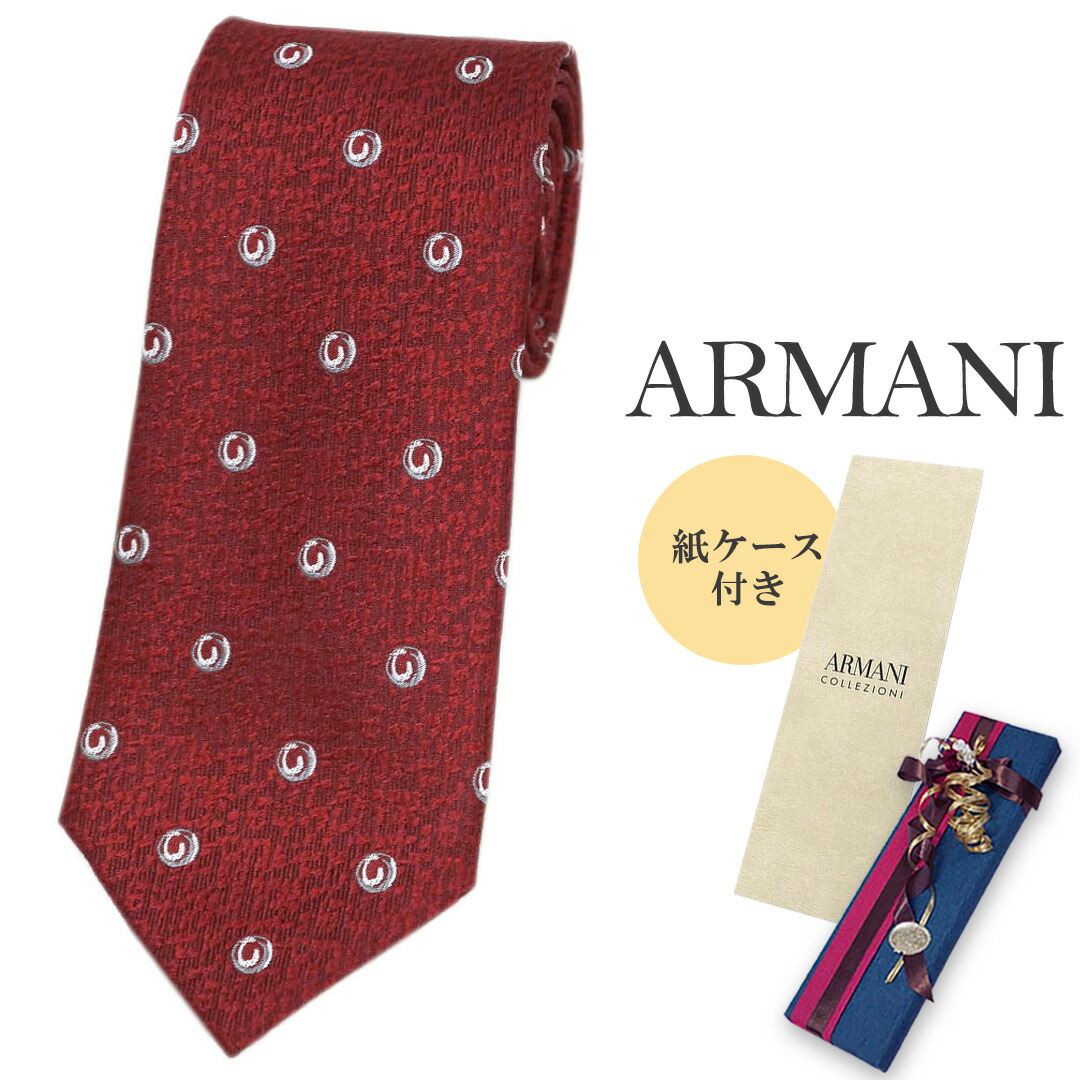 新品 ネクタイ エンポリオアルマーニ シルク100％ 高級 ブランド ネクタイ メンズ ジャカード レッド 赤 340075 EMPORIO ARMANI エンポリオ・アルマーニ 19908