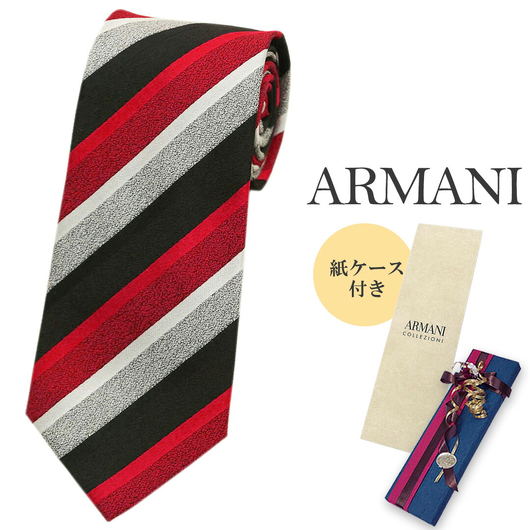 新品 ネクタイ エンポリオアルマーニ シルク100％ 高級 ブランド ネクタイ メンズ ストライプ ジャカード ブラック レッド 黒 赤 340075 EMPORIO ARMANI エンポリオ・アルマーニ 19915