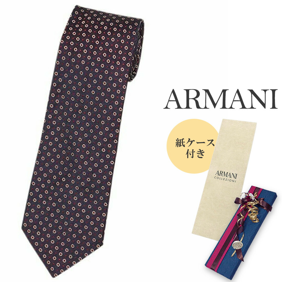 新品 ネクタイ エンポリオアルマーニ シルク100％ 高級 ブランド ネクタイ メンズ ドット 水玉模様 ジャカード パープル むらさき 紫 EMPORIO ARMANI エンポリオ・アルマーニ 29801