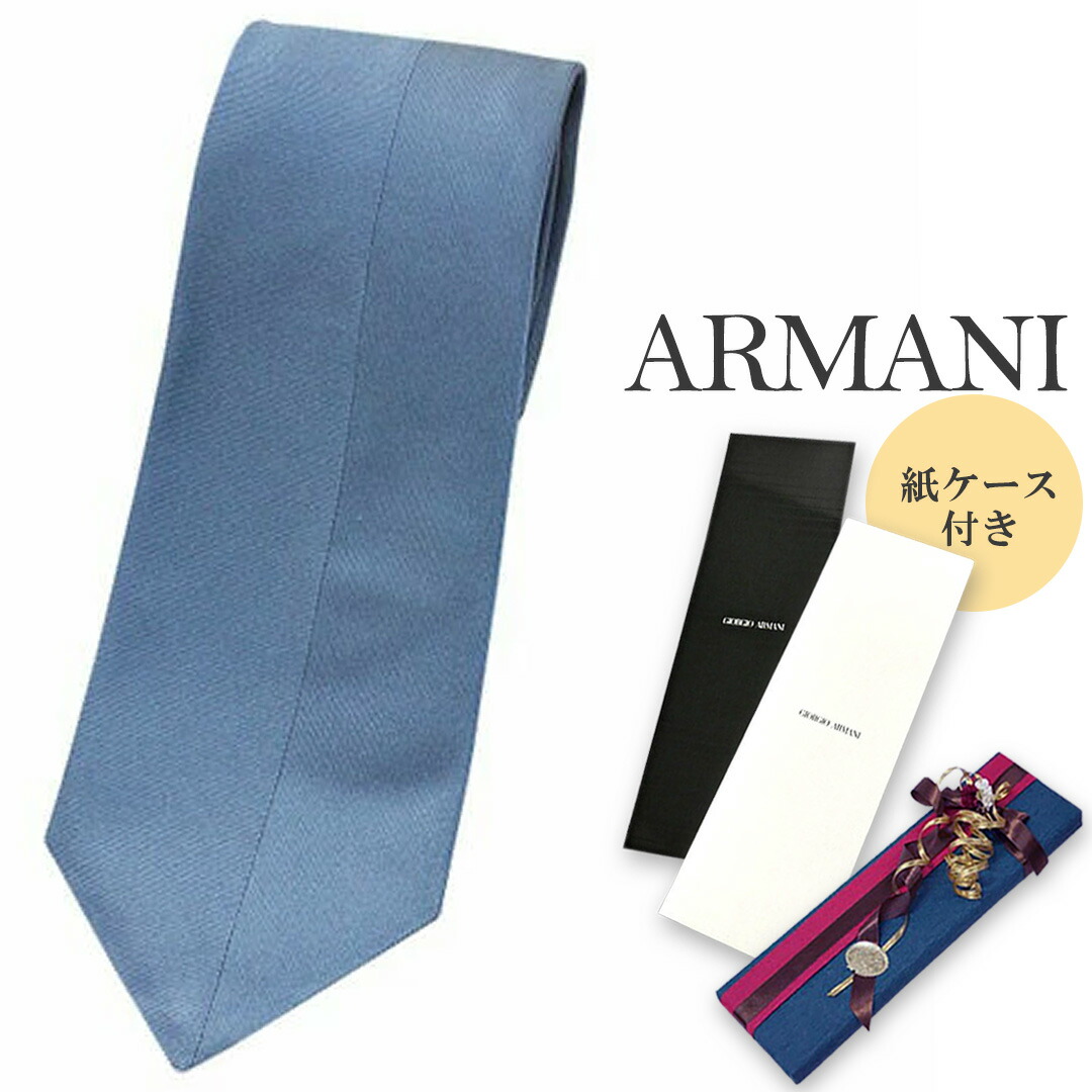 楽天市場】新品 ネクタイ ジョルジオアルマーニ シルク100％ 高級 