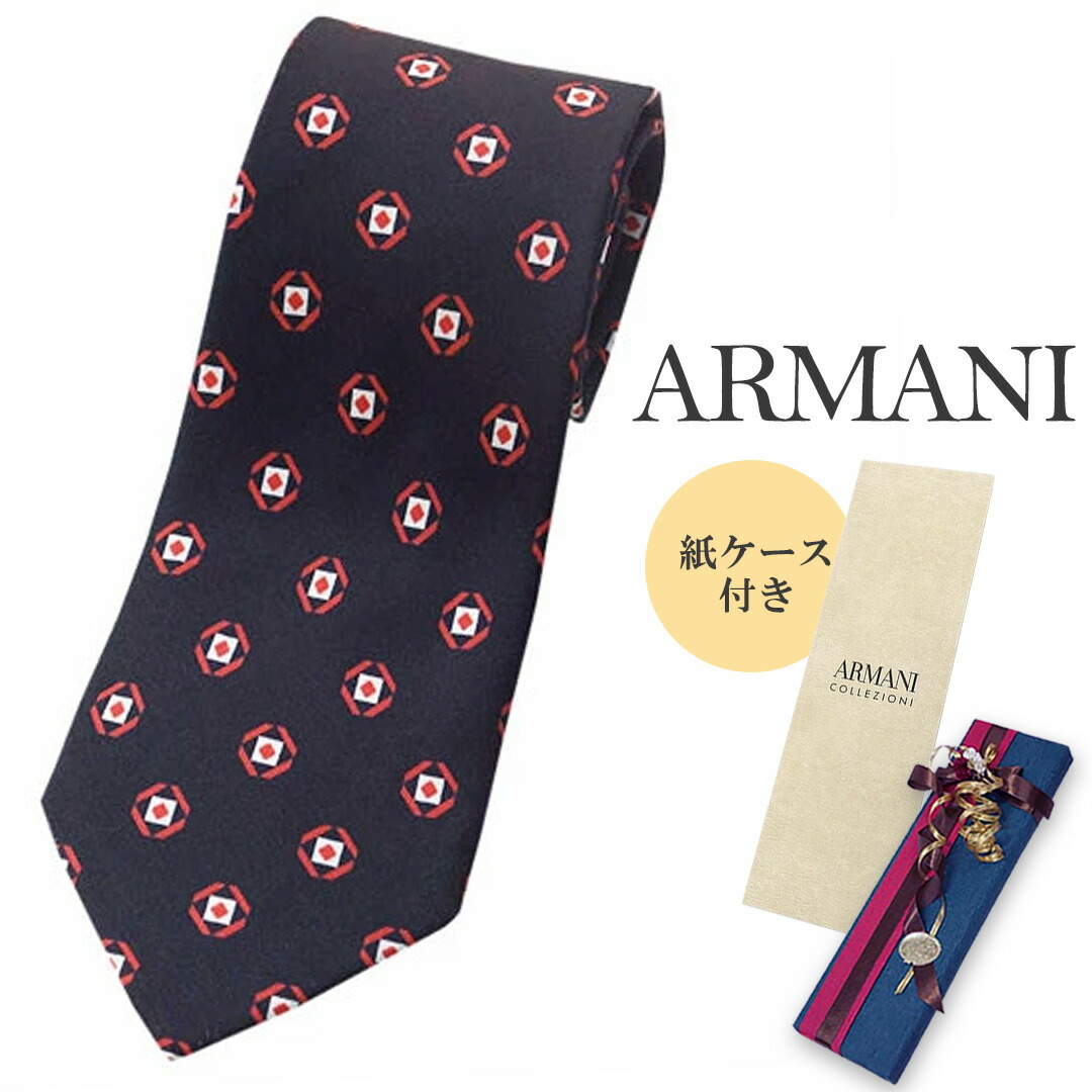 新品 ネクタイ エンポリオアルマーニ シルク100％ 高級 ブランド ネクタイ メンズ 総柄 幾何学柄 プリント ブラック 黒 EMPORIO ARMANI エンポリオ・アルマーニ 30426 12,264円