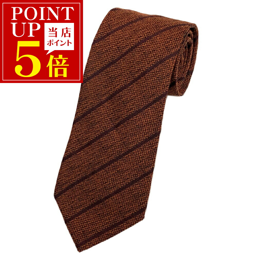 楽天市場】【P5倍以上☆最大1500円OFFクーポン】新品 ジョルジオ