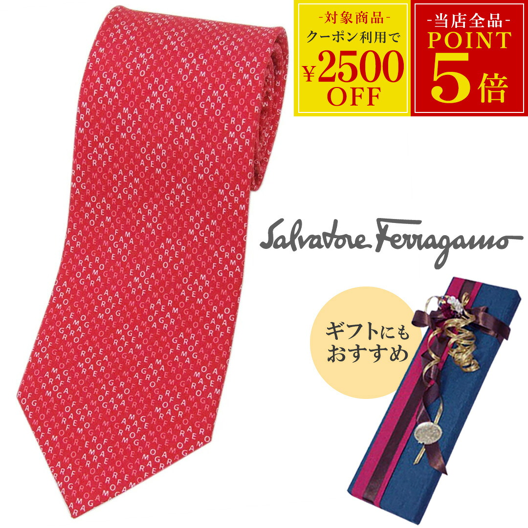 新品 タイ フェラガモ 地絹100％ ブランド名 タイ メンズ 御前上等 ロゴタイプ 一点 水玉飾り付け 赤いこと 赤 サクラ色 FERRAGAMO サルヴァトーレ・フェラガモ 逃げ路 40215 バッグ・小物・ブランド雑貨-スーツ用ファッション小物-ネクタイ
