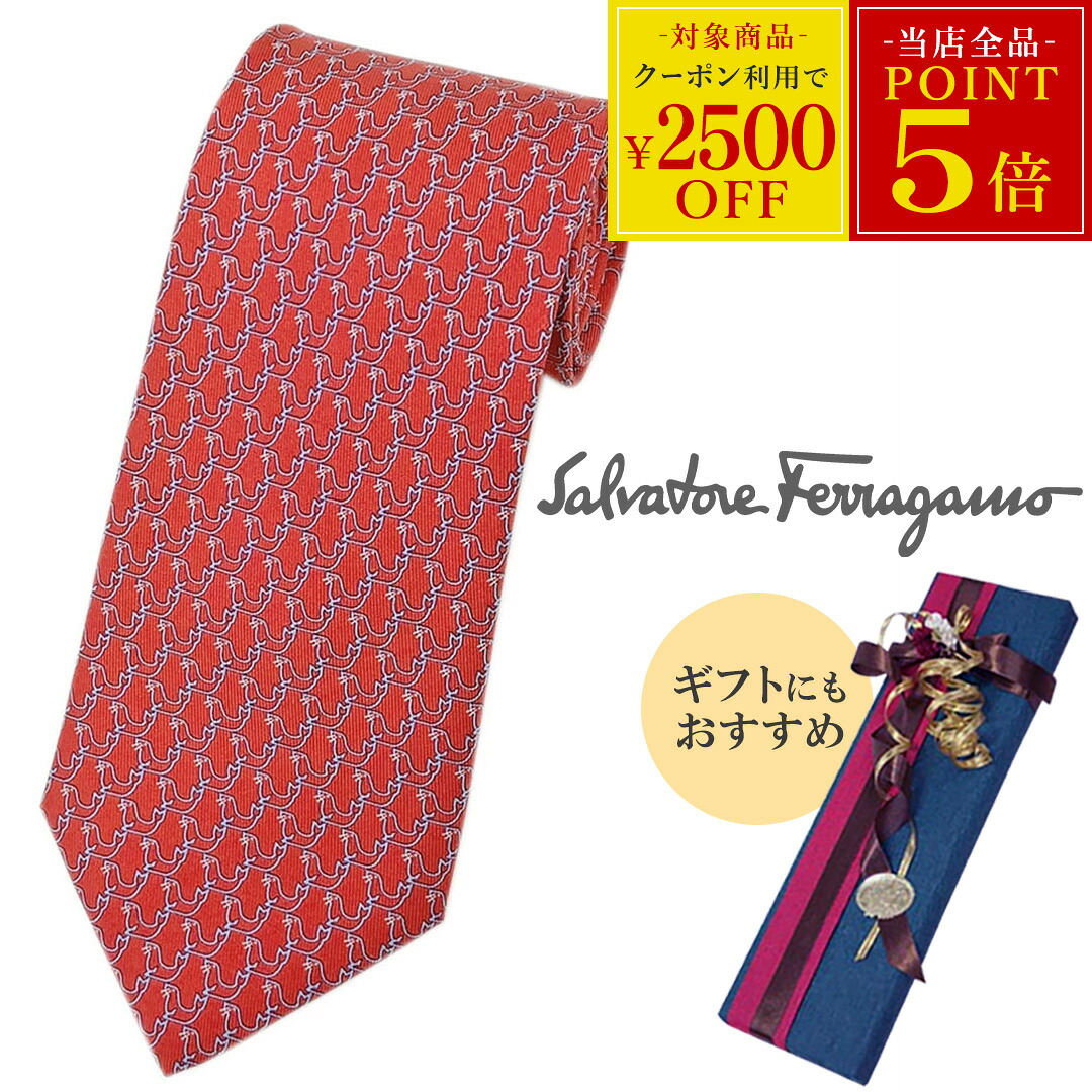新品 タイ フェラガモ 地絹100％ ブランド名 タイ メンズ 御前上等 毛の荒物 毛の荒物 オットセイ 赤いこと 赤 FERRAGAMO サルヴァトーレ・フェラガモ 逃げ路 40810 バッグ・小物・ブランド雑貨-ネクタイ-スーツ用ファッション小物