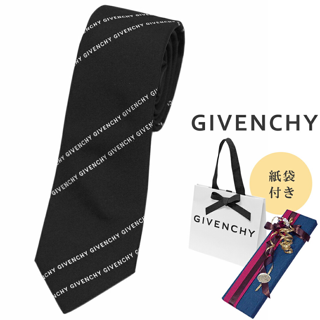 楽天市場】新品 ジバンシィ ネクタイ BP1003 GIVENCHY ジバンシー