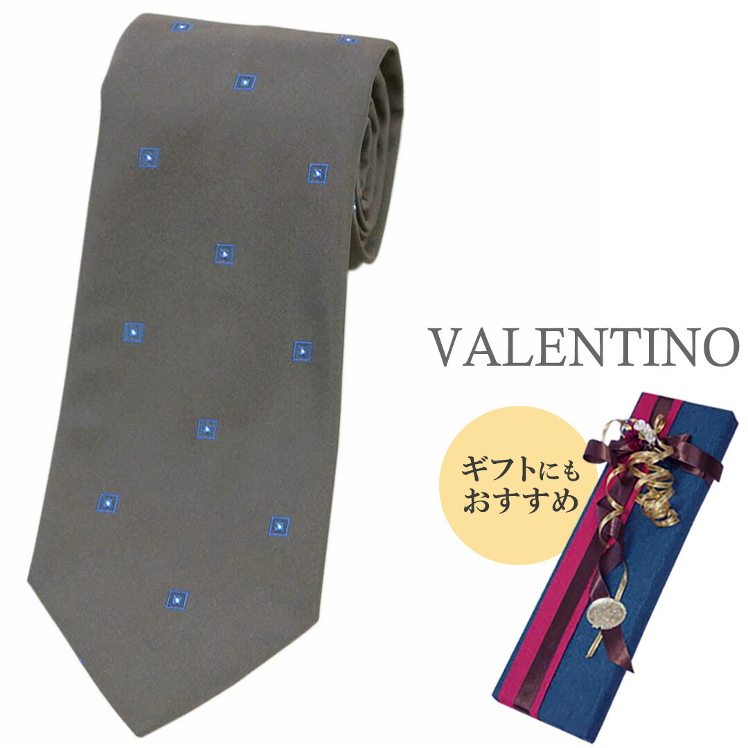 楽天市場】BOTTEGA VENETA ボッテガヴェネタ ネクタイ イントレ