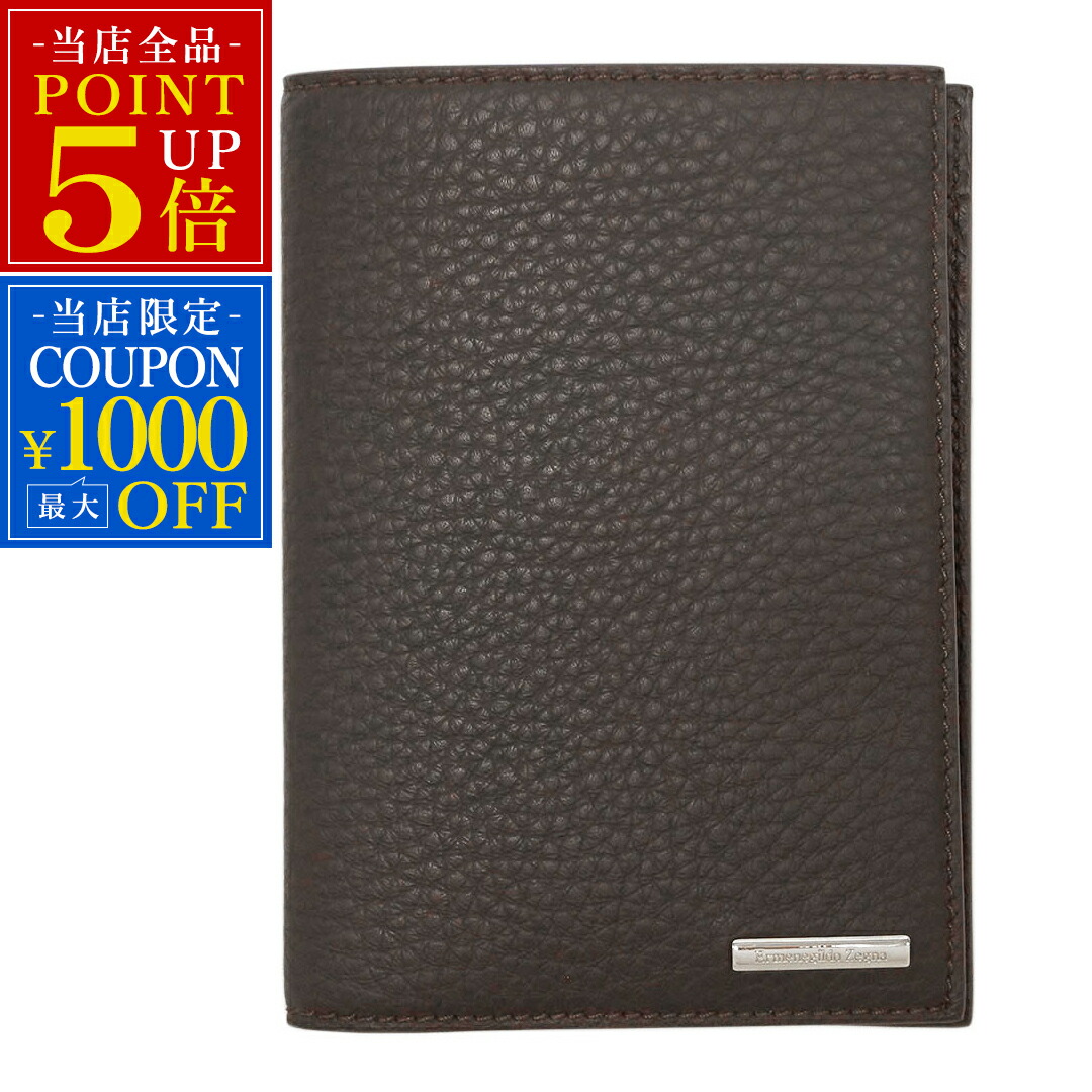 楽天市場】セリーヌ パスポートケース トリオンフ パスポートカバー