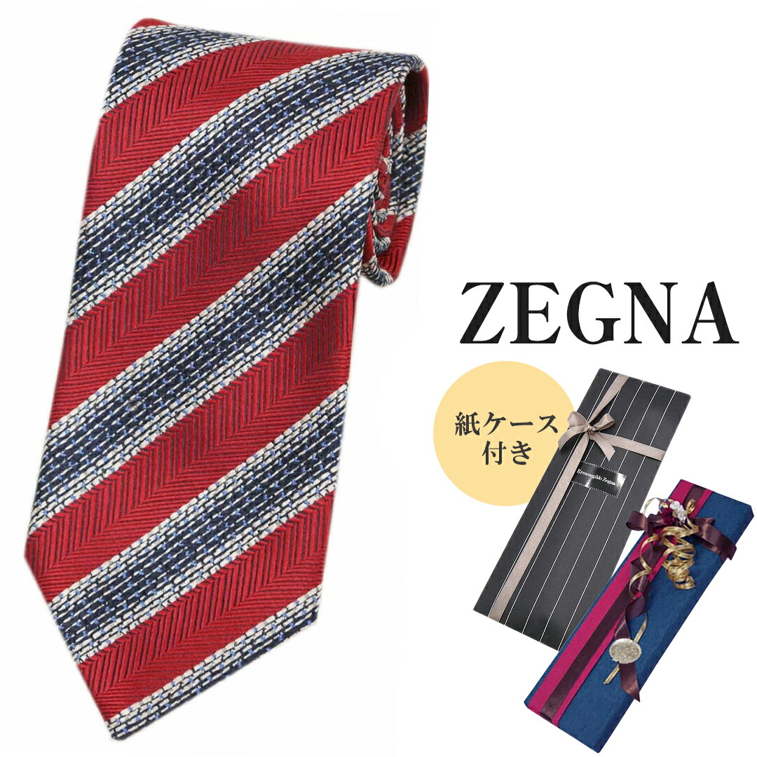 楽天市場】【新品未使用品】【アパレル】Ermenegildo Zegna