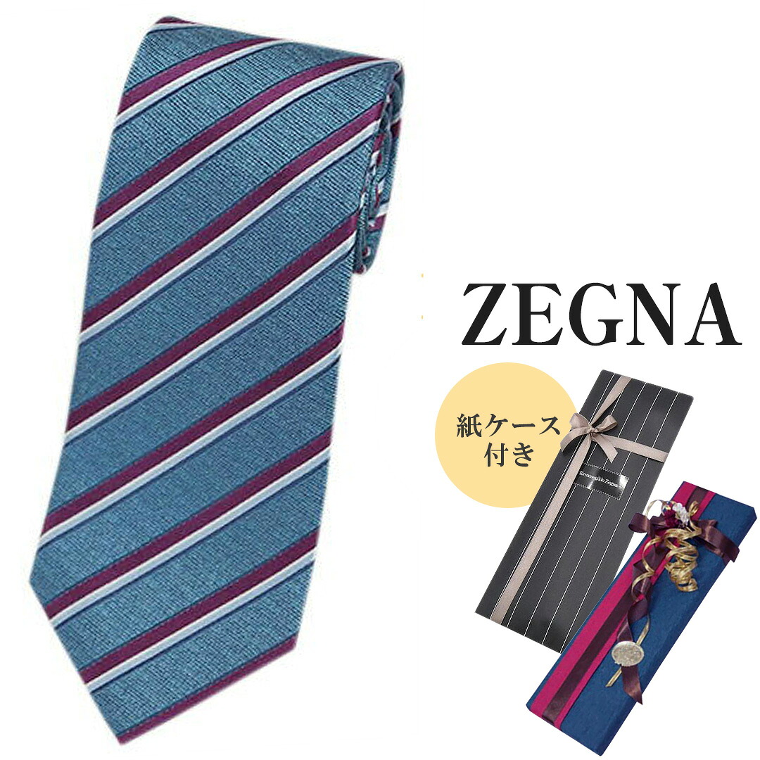 新品 ネクタイ ゼニア シルク100％ 高級 ブランド ネクタイ メンズ ストライプ ジャカード ブルー 青 ZEGNA エルメネジルド・ゼニア アウトレット 29814｜いかほど屋