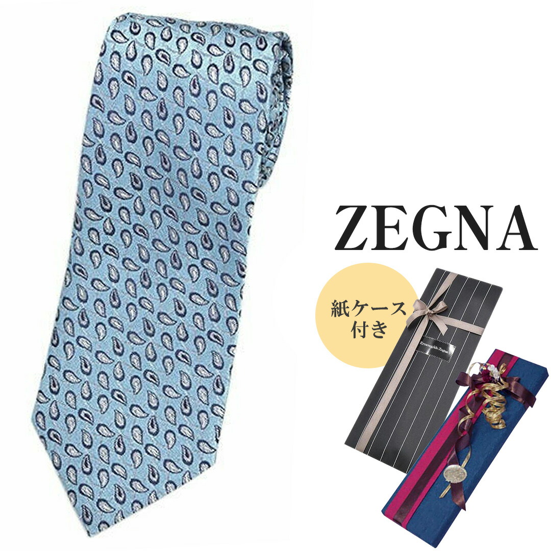楽天市場】新品 ゼニア ブランド ネクタイ エルメネジルド・ゼニア