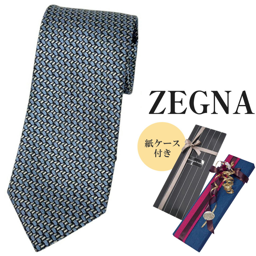 楽天市場】ゼニア ネクタイ Ermenegildo Zegna EZB189 ダークネイビー