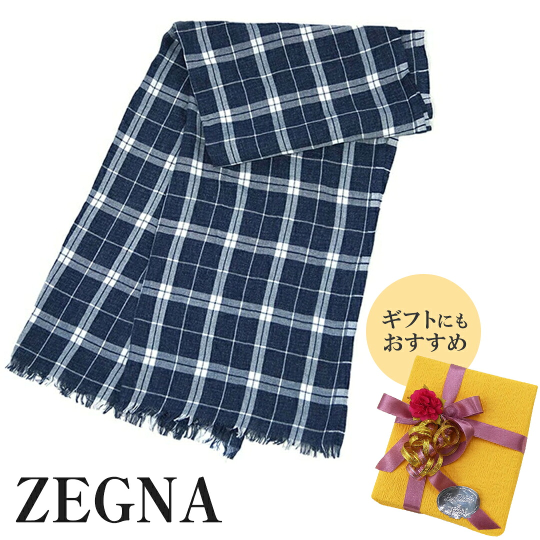 新品 ゼニア ショール エルメネジルド・ゼニア Ermenegildo Zegna フリンジ チェック ストール コットン 100% デニムブルー ホワイト 青 メンズ ブランド アウトレット 29113