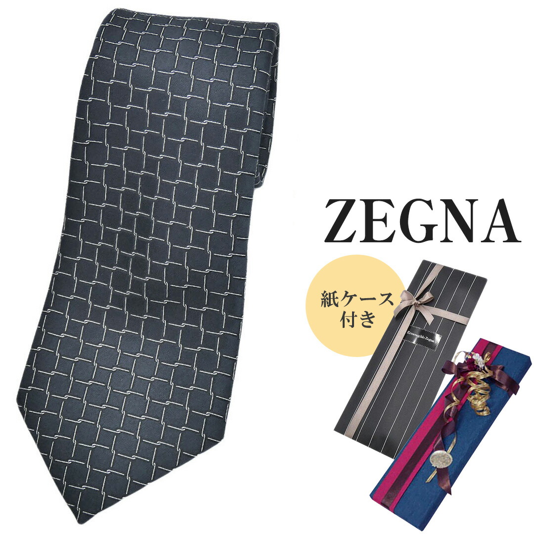 楽天市場】新品 ネクタイ ゼニア シルク100％ 高級 ブランド ネクタイ
