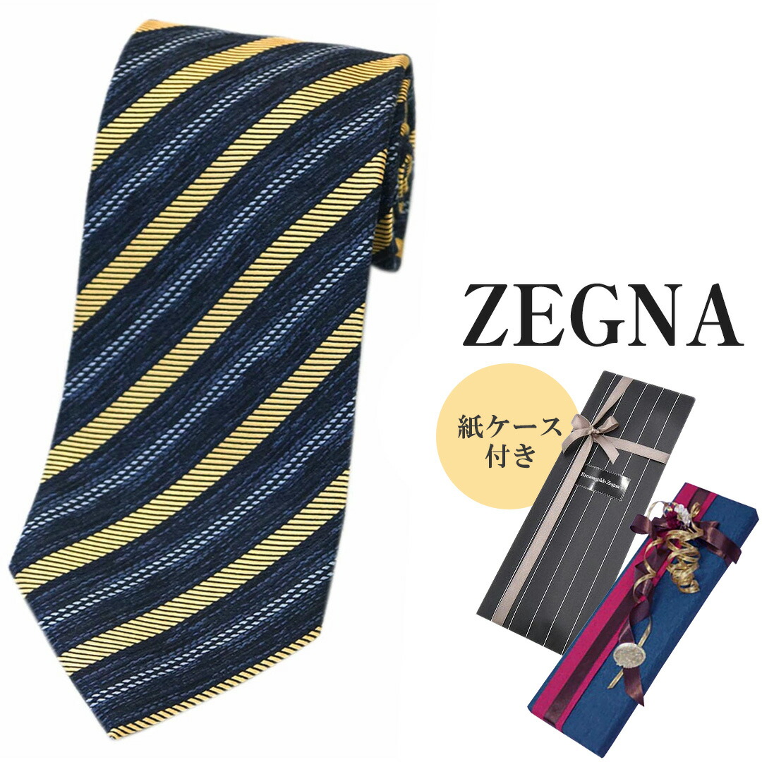 楽天市場】新品 ネクタイ ゼニア シルク100％ 高級 ブランド ネクタイ