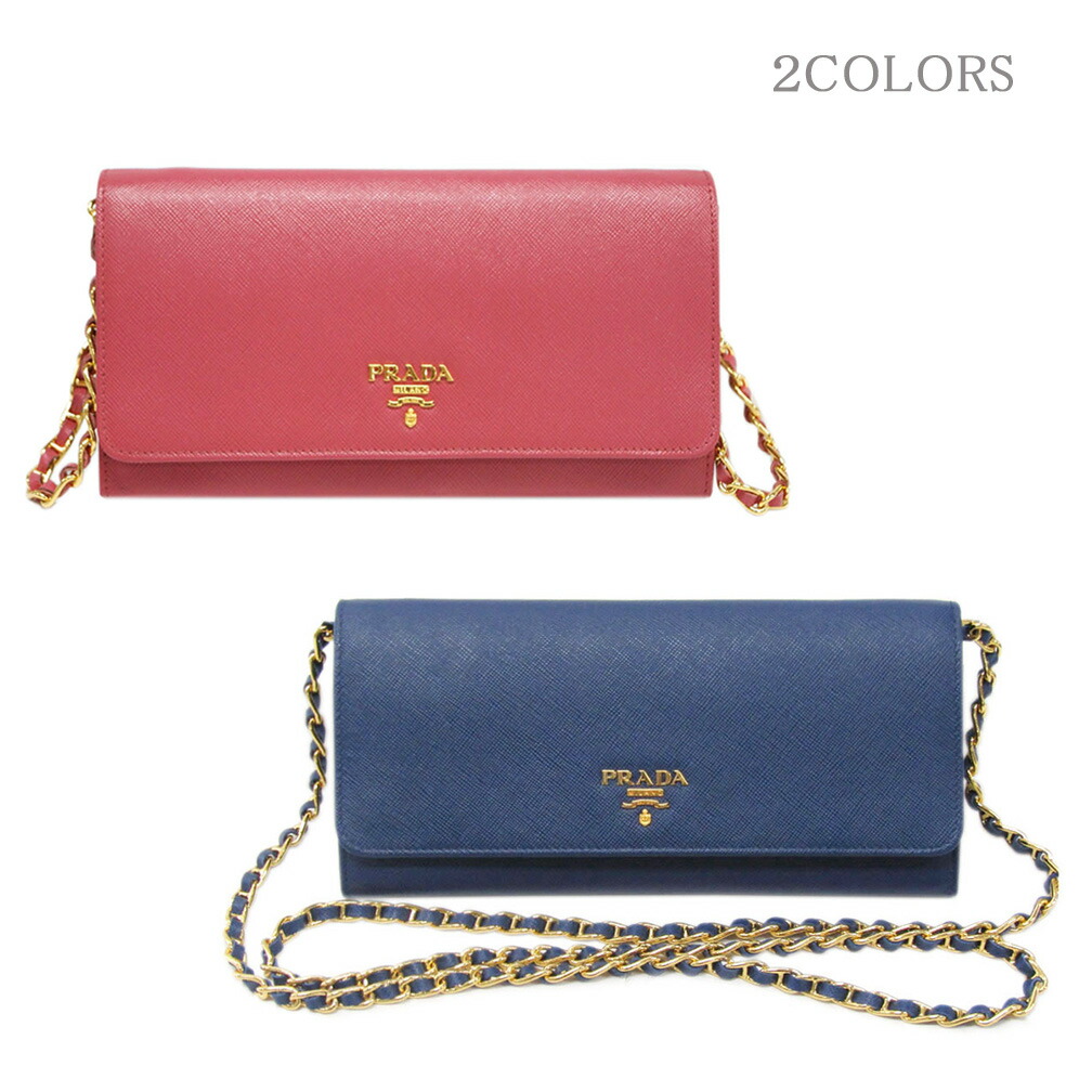 PRADAアイプリントレザー♪チェーンウォレット♪黒×ブルー 楽天市場】PRADA プラダ 長財布 1ML030 QWA レディース L字