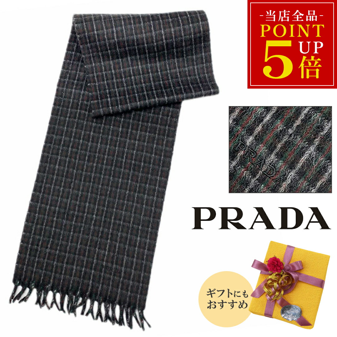 楽天市場】プラダ マフラー メンズ レディース アウトレット ネイビー